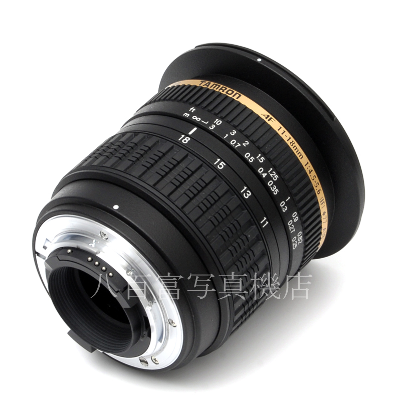 【中古】 タムロン SP AF 11-18mm F4.5-5.6 Di ニコン用 A13N TAMRON 中古交換レンズ 58472