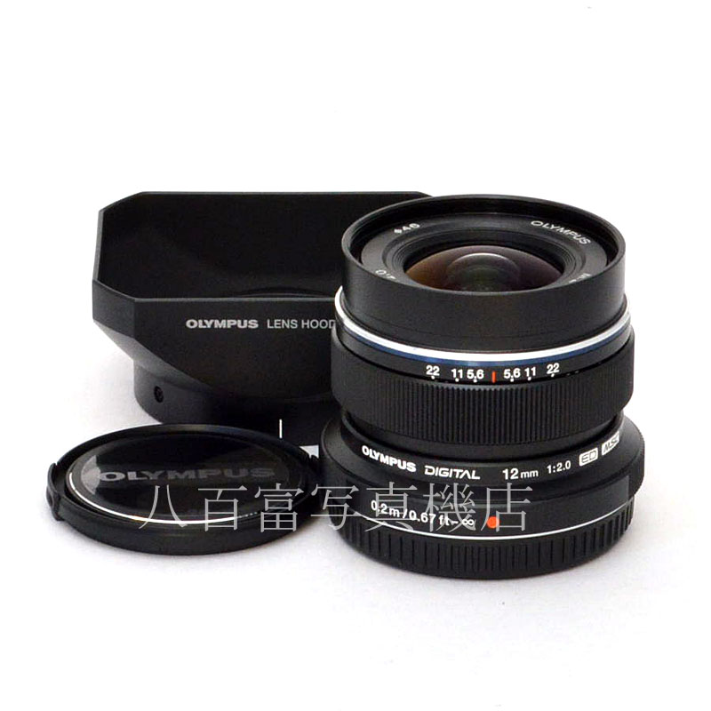 【中古】 オリンパス M.ZUIKO DIGITAL ED 12mm F2.0 ブラック OLYMPUS 中古交換レンズ  49297｜カメラのことなら八百富写真機店