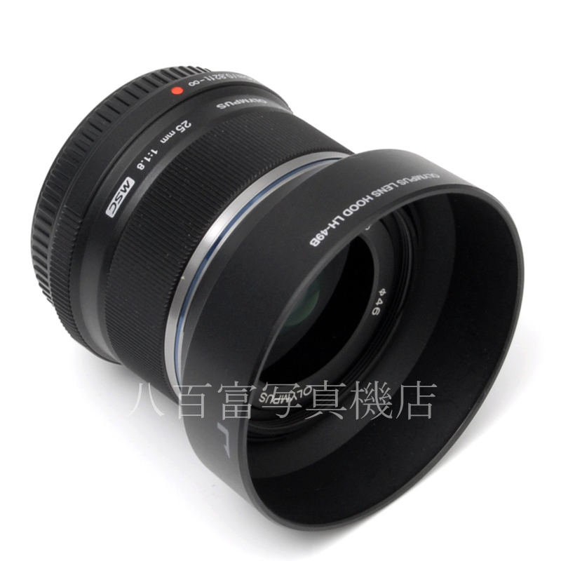 在庫あり 【中古】 オリンパス M.ZUIKO DIGITAL 25mm F1.8 ブラック OLYMPUS ズイコー マイクロフォーサーズ 中古交換レンズ 59571