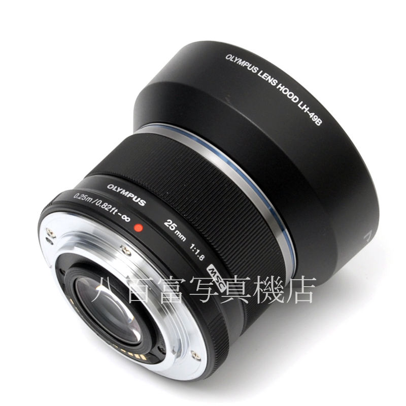 在庫あり 【中古】 オリンパス M.ZUIKO DIGITAL 25mm F1.8 ブラック OLYMPUS ズイコー マイクロフォーサーズ 中古交換レンズ 59571