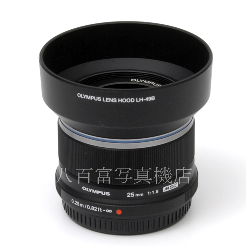 在庫あり 【中古】 オリンパス M.ZUIKO DIGITAL 25mm F1.8 ブラック OLYMPUS ズイコー マイクロフォーサーズ 中古交換レンズ 59571