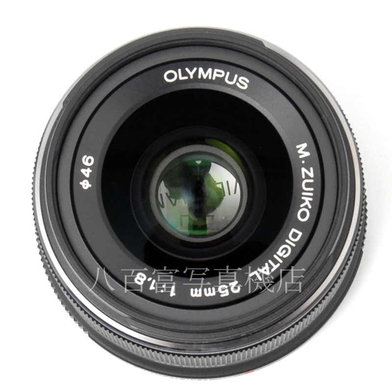 在庫あり 【中古】 オリンパス M.ZUIKO DIGITAL 25mm F1.8 ブラック OLYMPUS ズイコー マイクロフォーサーズ 中古交換レンズ 59571