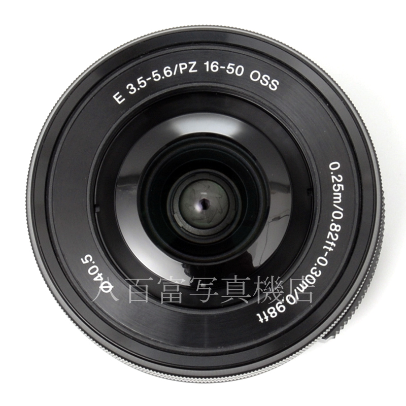 【中古】 ソニー E PZ 16-50mm F3.5-5.6 OSS ブラック SONY SELP1650 中古交換レンズ 60474