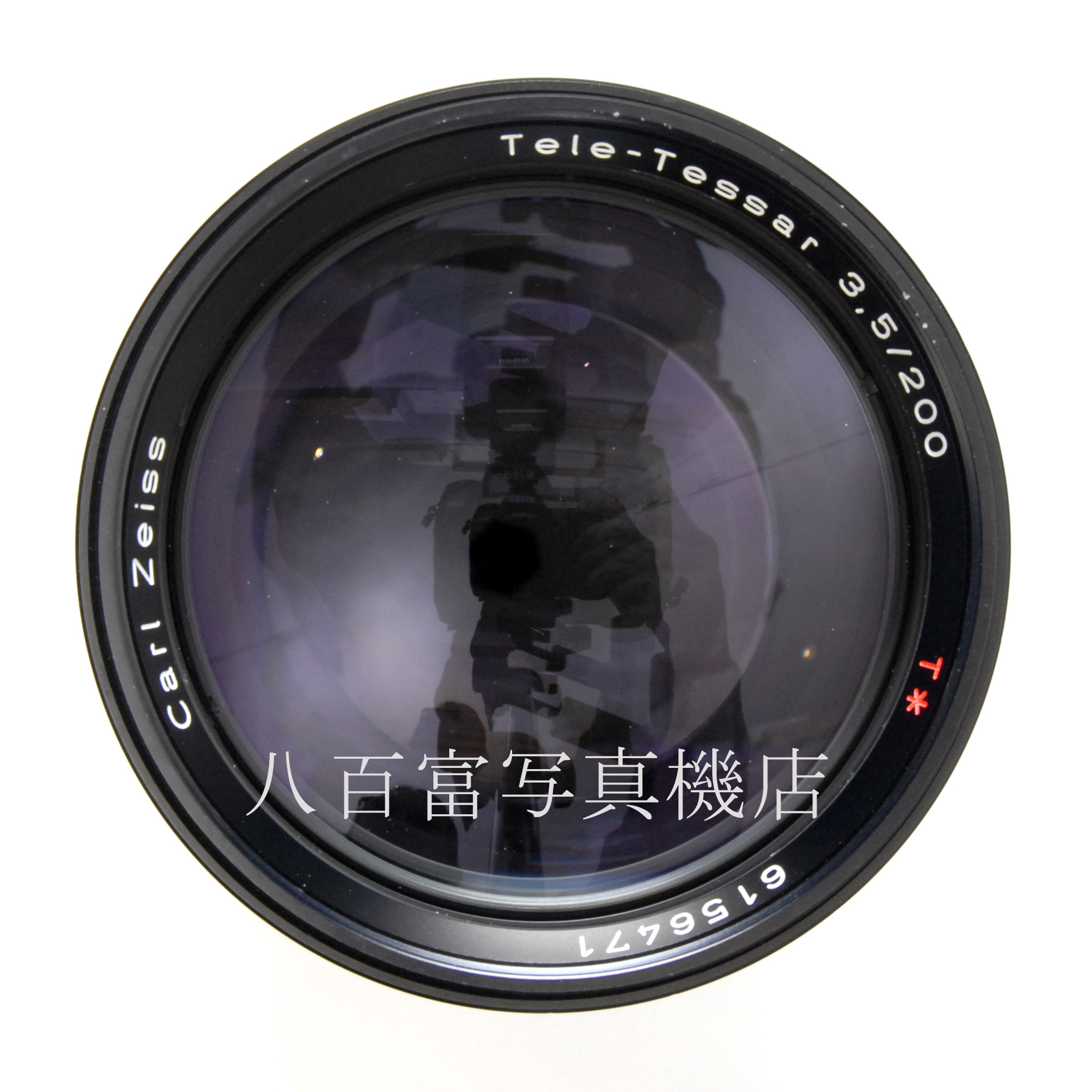 【中古】 コンタックス Tele-Tessar T* 200mm F3.5 AE ジャーマニー CONTAX 中古交換レンズ K3912