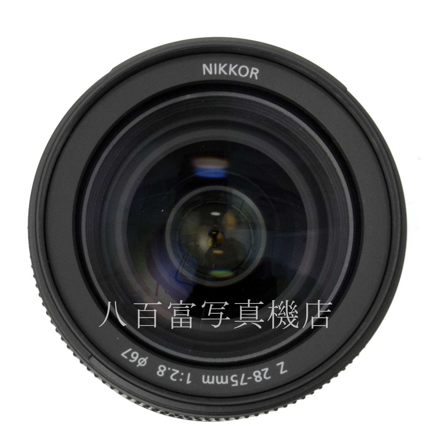 【中古】ニコン Nikon NIKKOR Z 28-75mm F2.8 中古交換レンズ 64399