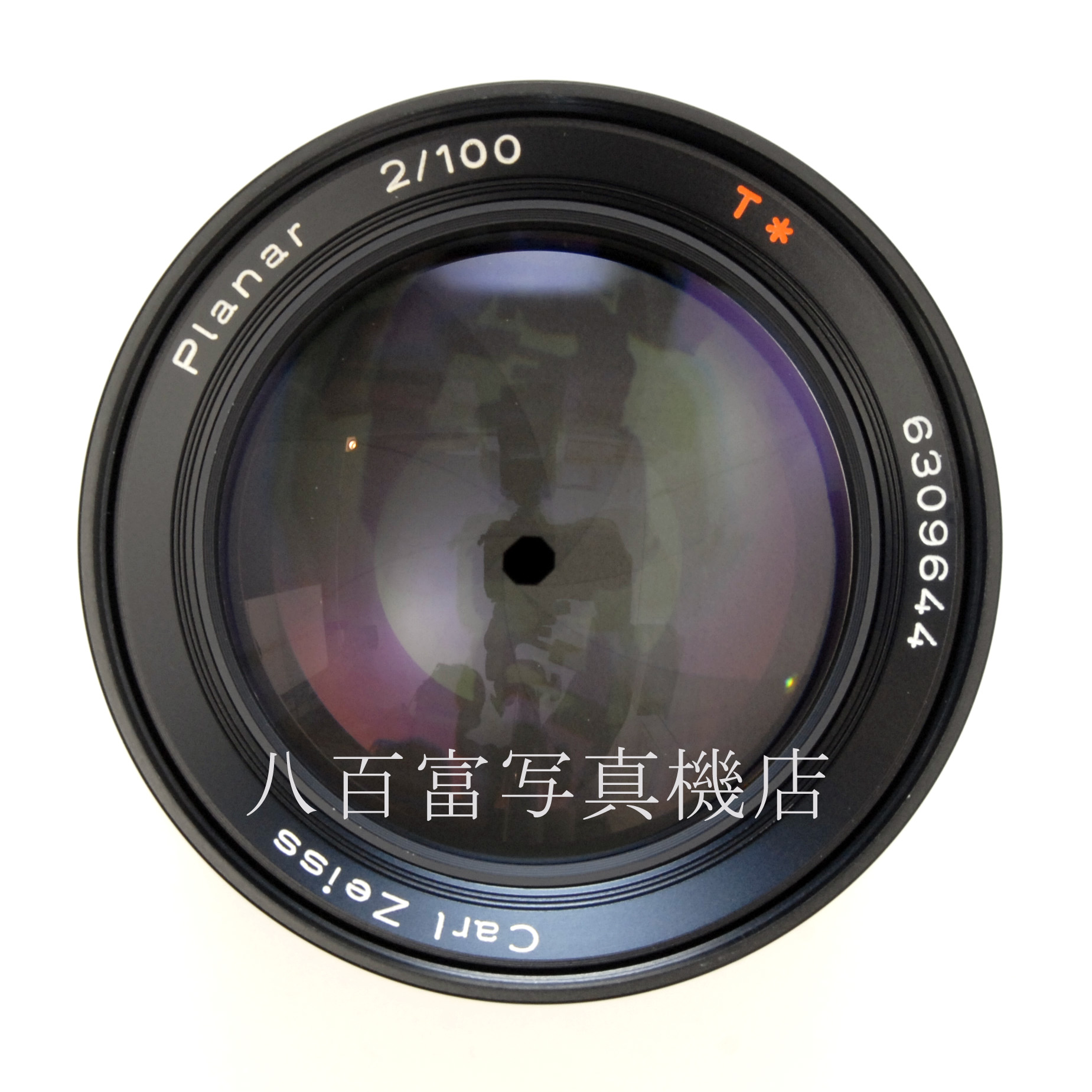 【中古】 コンタックス プラナー T* 100mm F2 AE ジャーマニー CONTAX Plnar 中古交換レンズ 67121