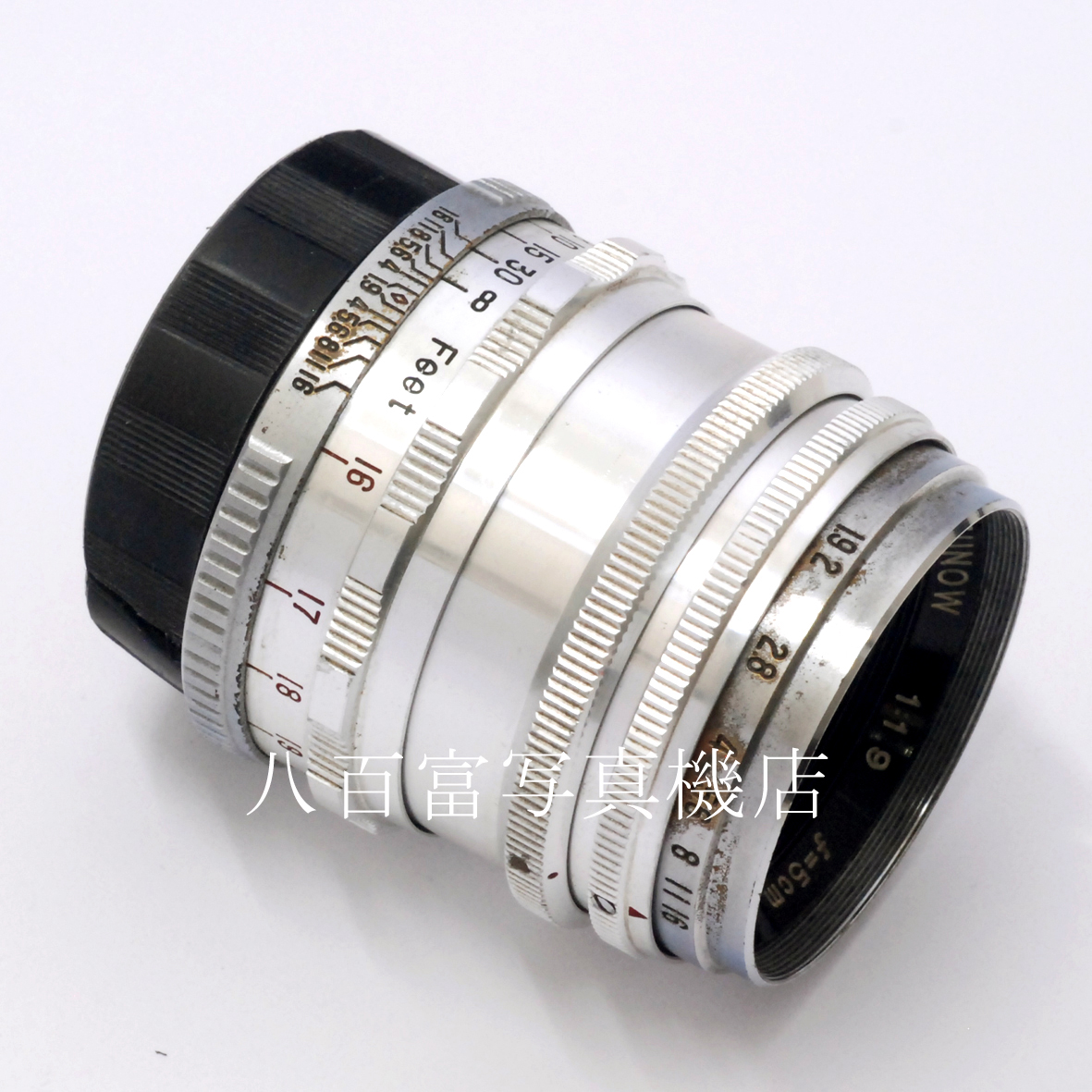 【中古】 ズノー 5cm F1.9 ミランダ内M44マウント Zunow  中古交換レンズ 66897