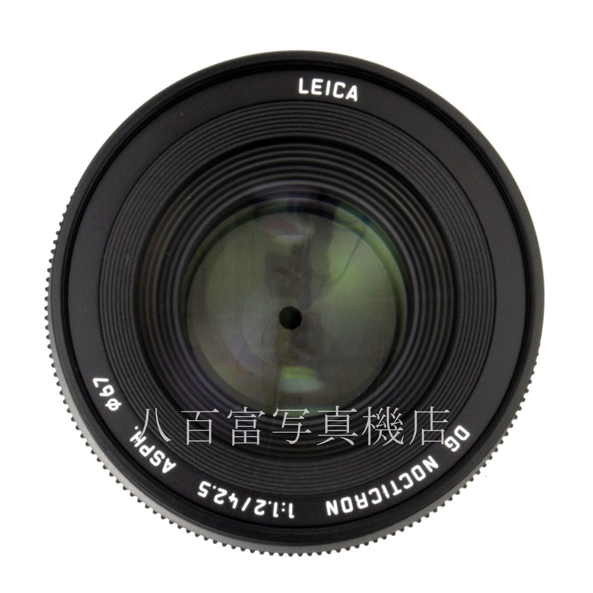 【中古】 パナソニック LEICA DG NOCTICRON 42.5mm F1.2 O.I.S ASPH. マイクロフォーサーズ用 Panasonic 中古交換レンズ 64734