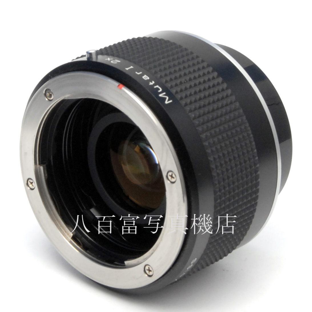 【中古】 CONTAX Carl Zeiss Mutar I T* 2x テレコンバーター コンタックス カール ツァイス ムター 中古交換レンズ 64132
