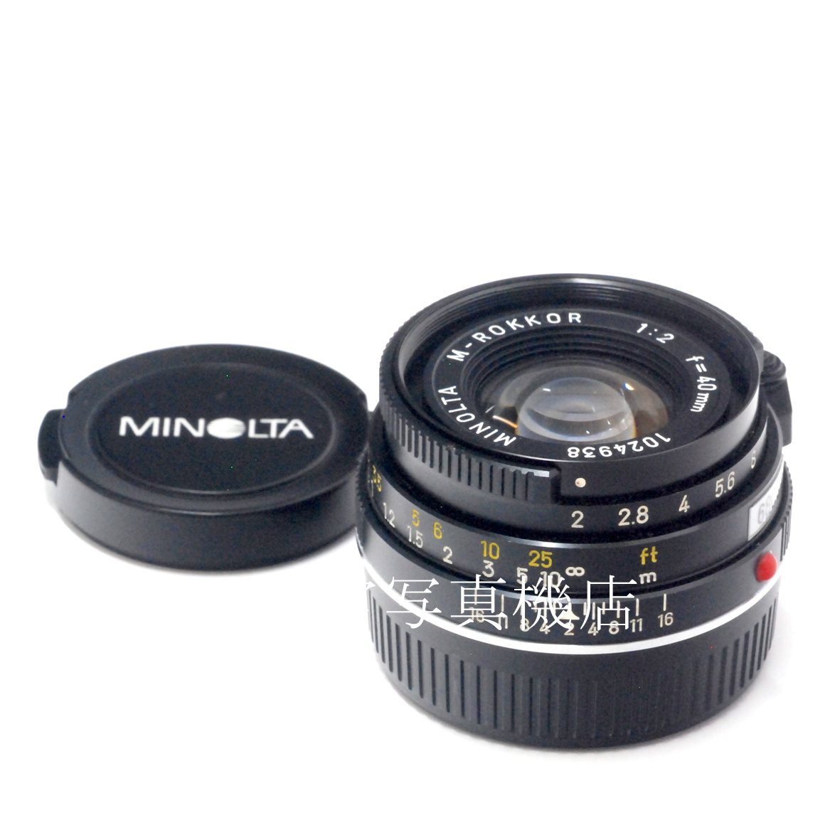 【中古】 ミノルタ　M-ロッコール  40mm F2 ライカMマウント MINOLTA M-ROKKOR   中古交換レンズ 68091