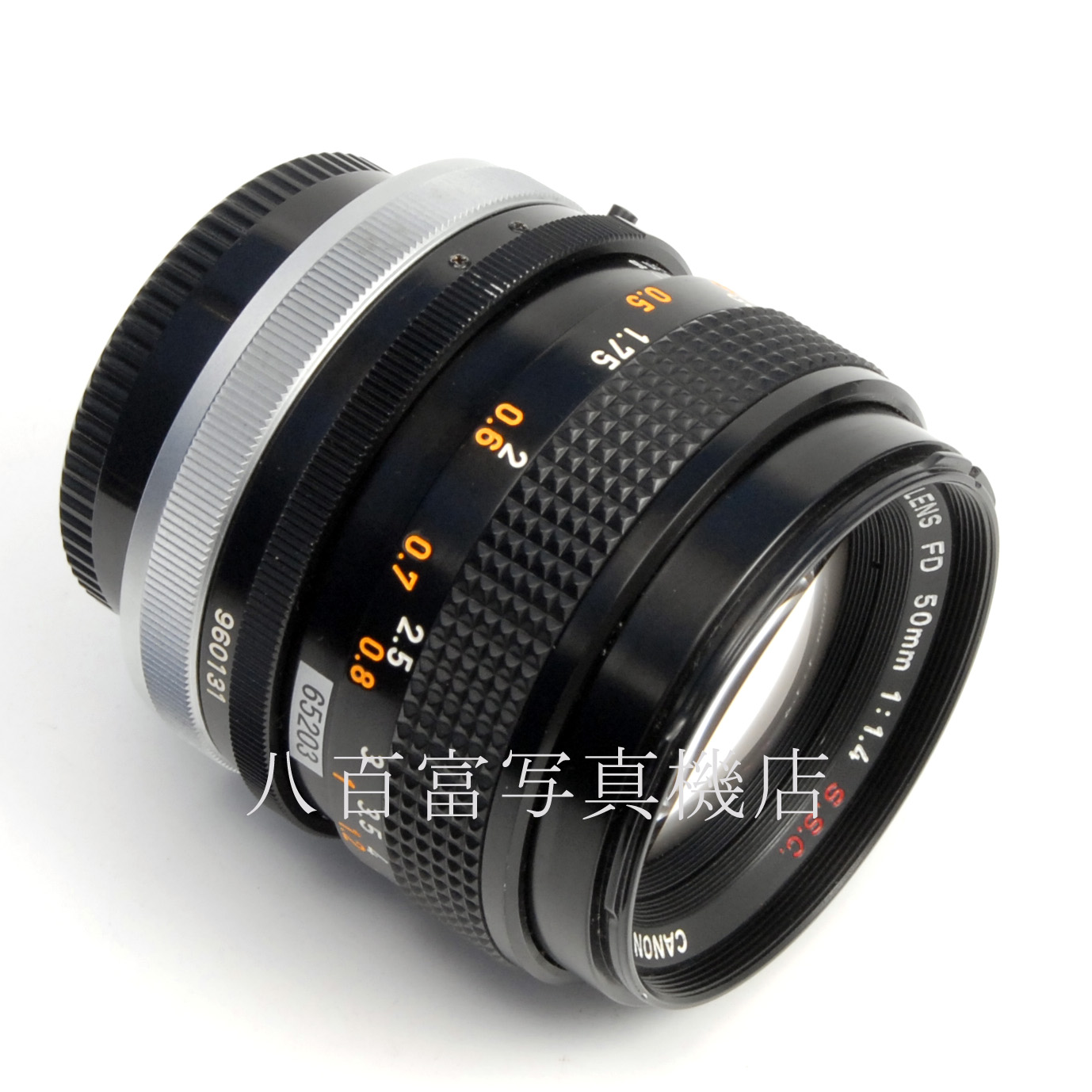 【中古】 キヤノン FD 50mm F1.4 S.S.C. (A) Canon 中古交換レンズ 65203