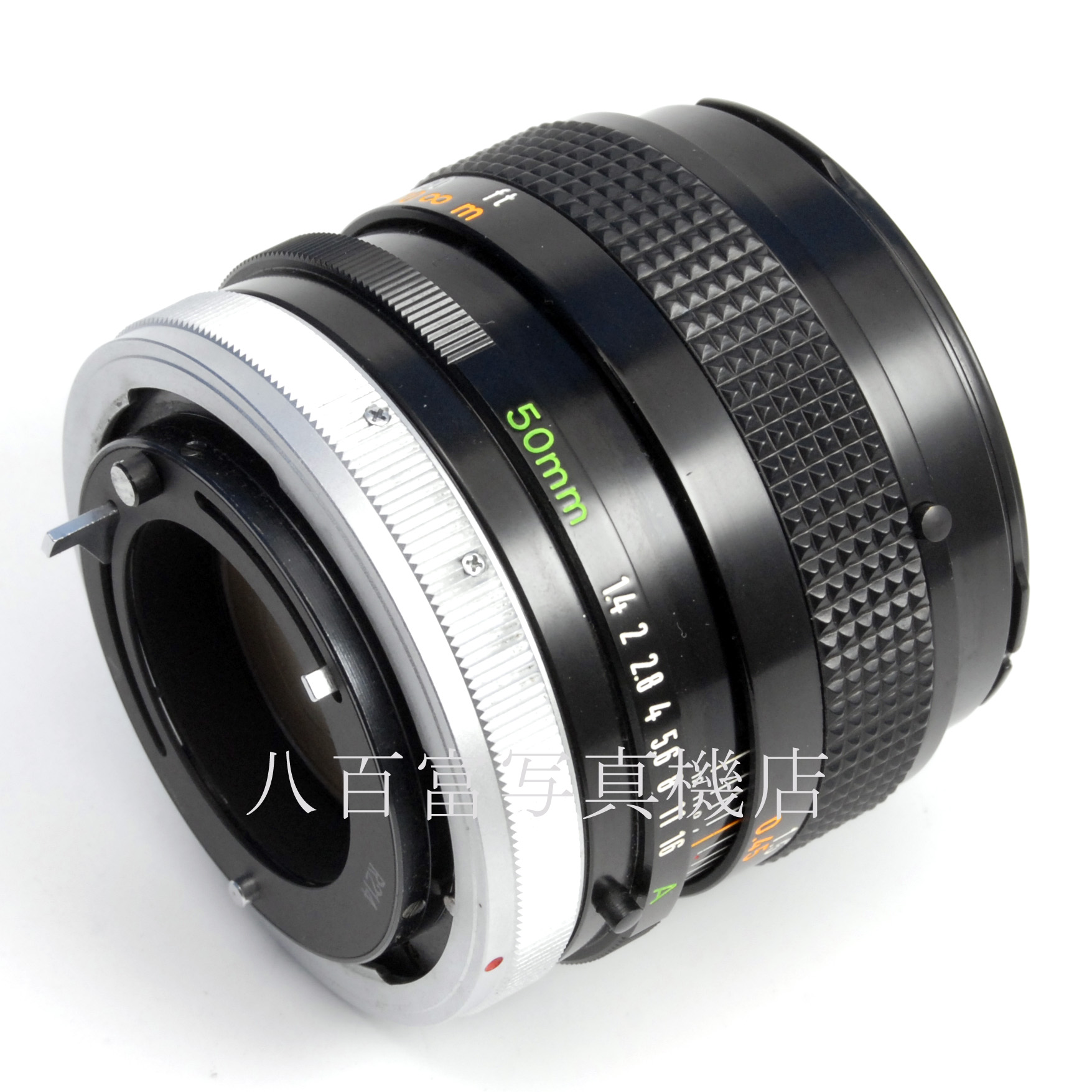 【中古】 キヤノン FD 50mm F1.4 S.S.C. (A) Canon 中古交換レンズ 65203