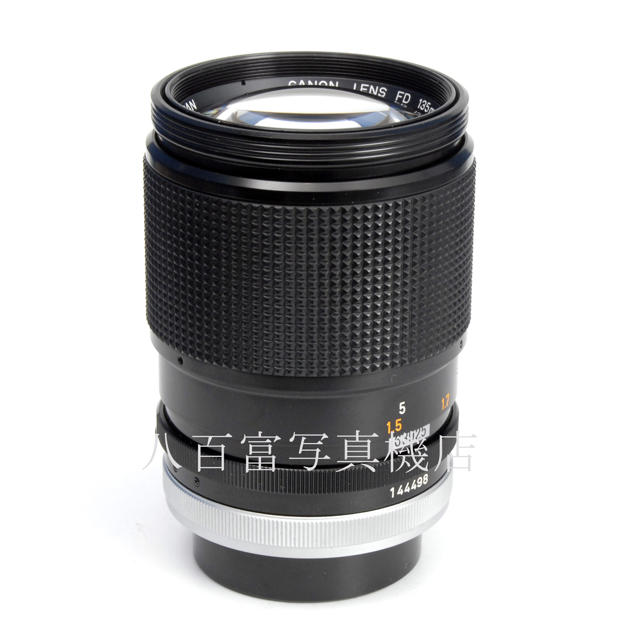 【中古】 キヤノン FD 135mm F2.5 S.C. (A) Canon 中古交換レンズ 63925