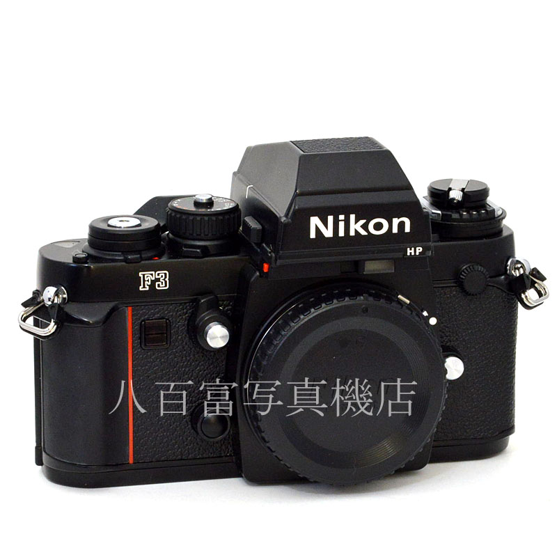 中古】 ニコン F3 HP ボディ Nikon 中古フイルムカメラ 49314｜カメラ