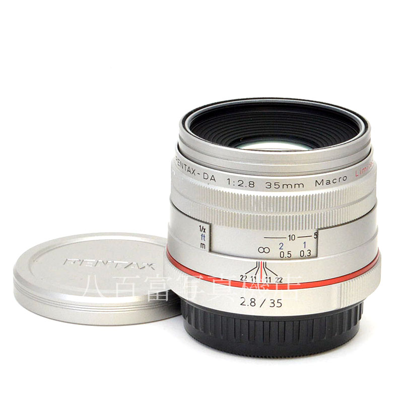 【中古】 ペンタックス HD DA 35mm F2.8 Macro Limited シルバー PENTAX 中古交換レンズ  49325｜カメラのことなら八百富写真機店