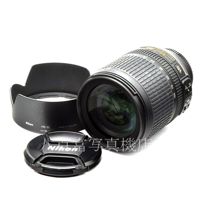 【中古】 ニコン AF-S DX NIKKOR 18-105mm F3.5-5.6G ED VR Nikon ニッコール 中古交換レンズ  53403｜カメラのことなら八百富写真機店