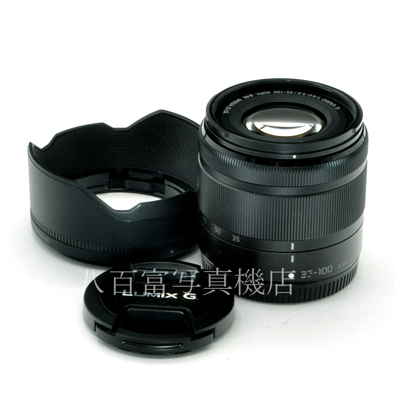 【中古】 パナソニック LUMIX G VARIO 35-100mm F4.0-5.6 ASPH./MEGA O.I.S. ブラック  H-FS35100 Panasonic 中古交換レンズ 57584｜カメラのことなら八百富写真機店