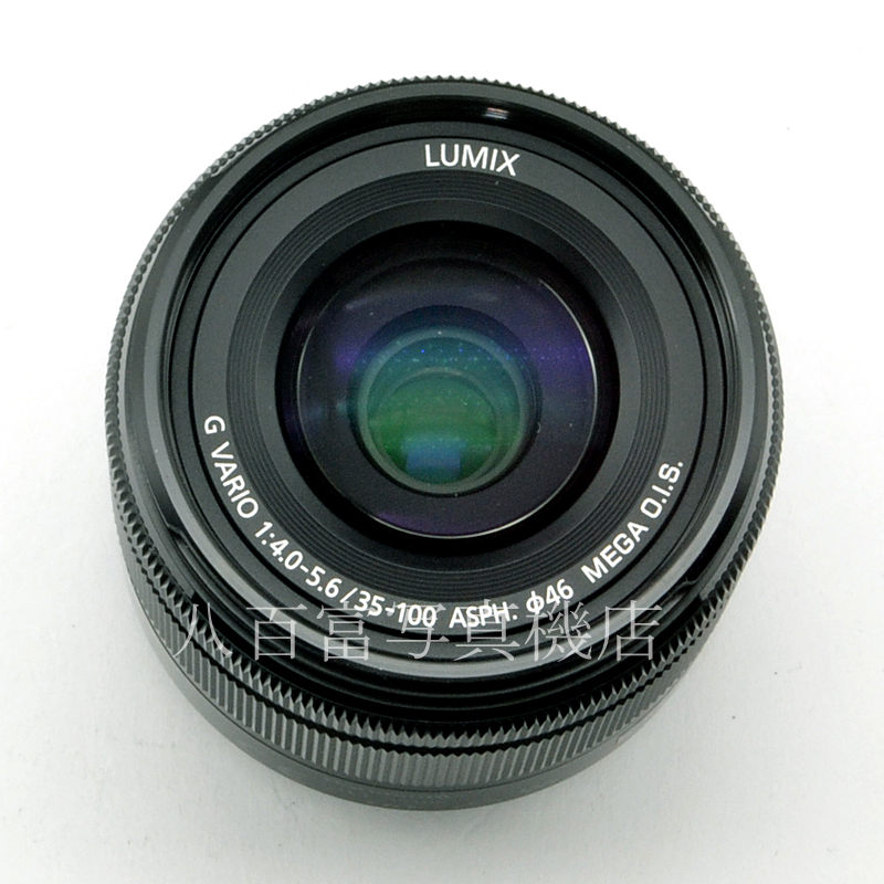 中古】 パナソニック LUMIX G VARIO 35-100mm F4.0-5.6 ASPH./MEGA