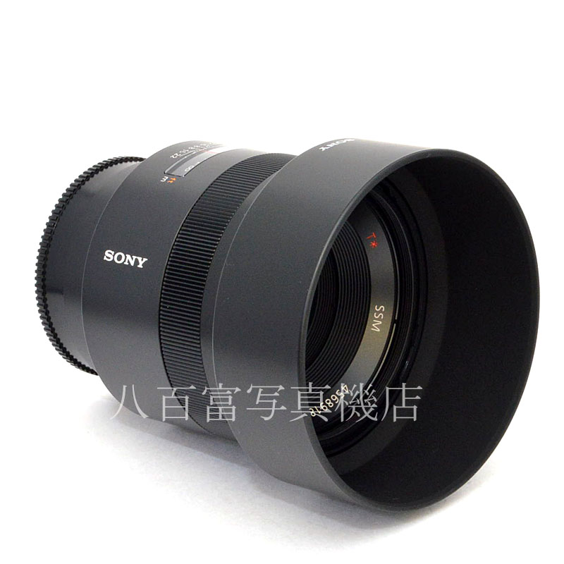 中古】ソニー Planar T* 50mm F1.4 ZA SSM SAL50F14Z αシリーズ SONY