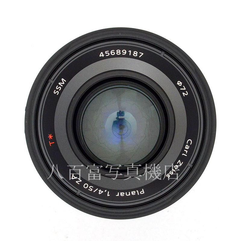 中古】ソニー Planar T* 50mm F1.4 ZA SSM SAL50F14Z αシリーズ 中古】ソニー Planar T* 50mm F1.4 ZA SSM SAL50F14Z αシリーズ