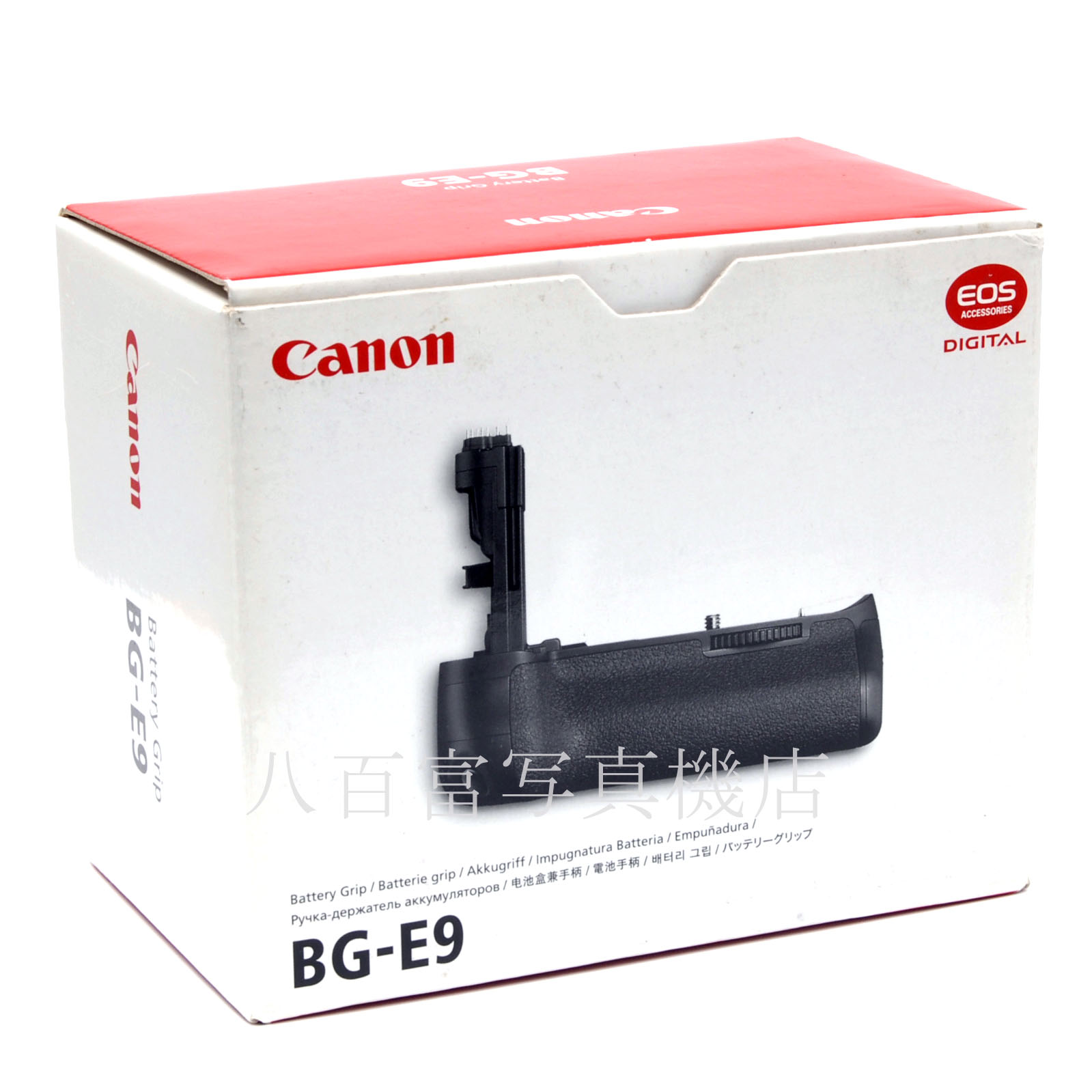 【中古】 キヤノン バッテリーグリップ BG-E9 EOS60D用 Canon 中古アクセサリー 60621