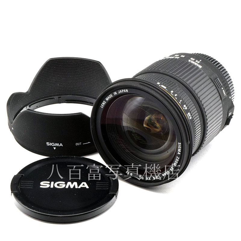 【中古】 シグマ 24-60mm F2.8 EX DG シグマSA用 SIGMA 中古交換レンズ 53447｜カメラのことなら八百富写真機店