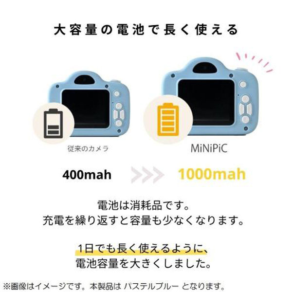 MiNiPiC キッズカメラ / イエロー / iPhone / ミニピク