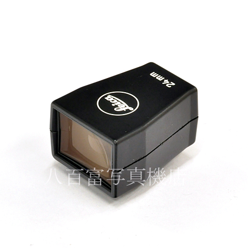 【中古】 ライカ 24mm ファインダー Leica 中古アクセサリー 64584