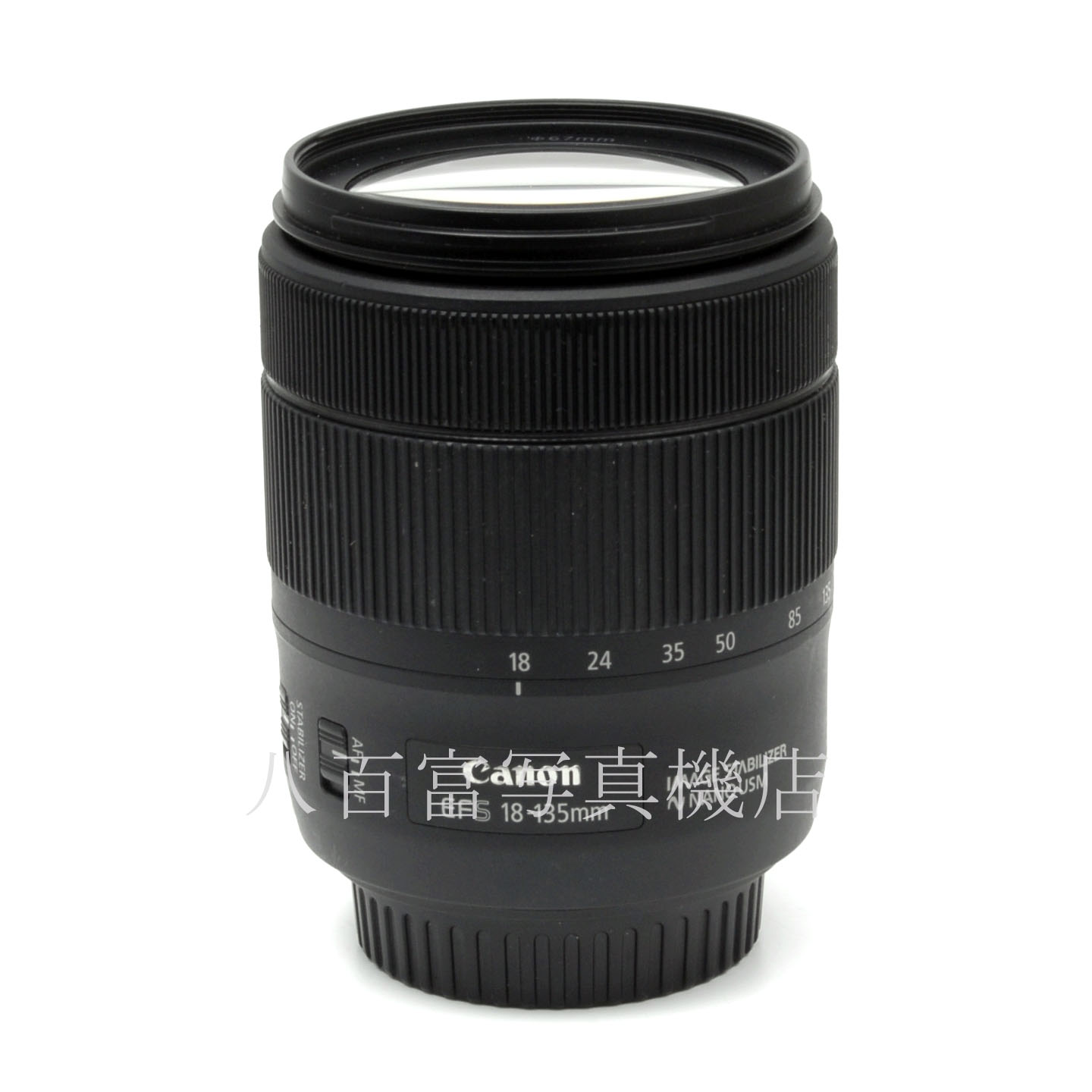 【中古】キヤノン EF-S 18-135mm F3.5-5.6 IS USM Canon 中古交換レンズ 64797