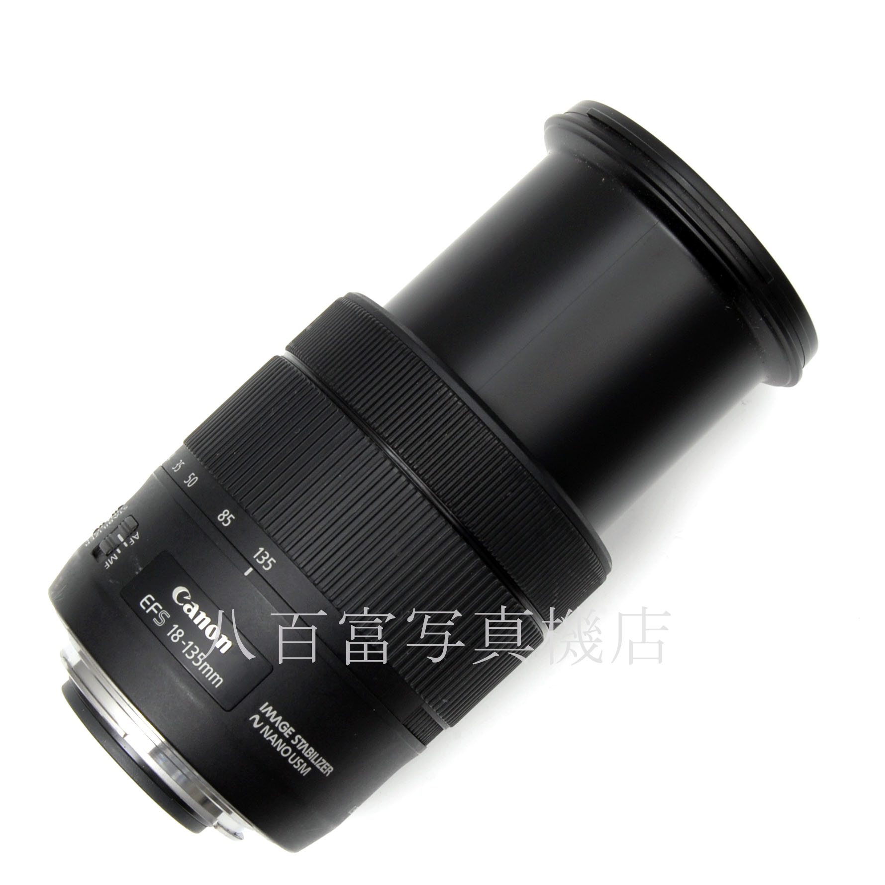 【中古】キヤノン EF-S 18-135mm F3.5-5.6 IS USM Canon 中古交換レンズ 64797