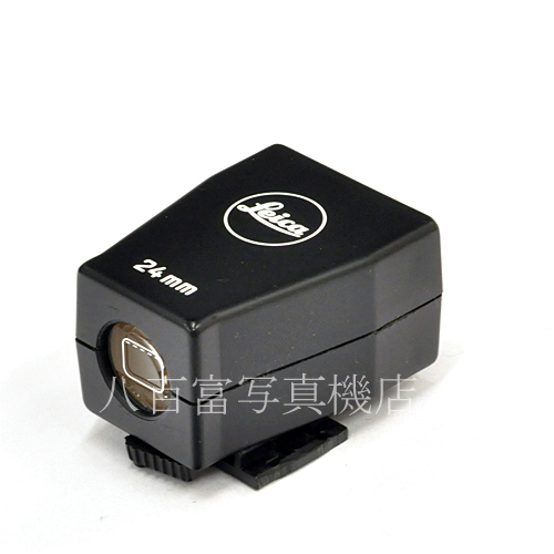 【中古】 ライカ 24mm ファインダー Leica 中古アクセサリー 64584