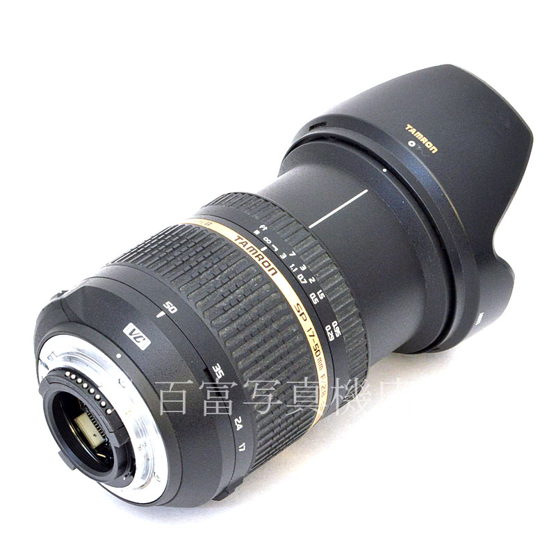 中古】 タムロン AF 17-50mm F2.8 XR Di II VC B005N ニコンAFs用