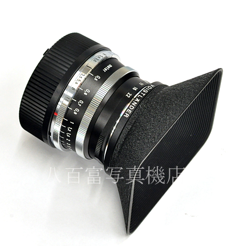 【中古】 フォクトレンダー カラースコパー 21mm F3.5 ブラック ライカMマウント Voigtlander COLOR SKOPARカラースコパー 中古交換レンズ62792