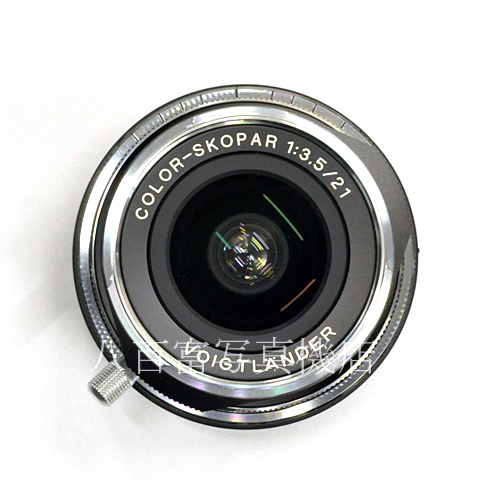 【中古】 フォクトレンダー カラースコパー 21mm F3.5 ブラック ライカMマウント Voigtlander COLOR SKOPARカラースコパー 中古交換レンズ62792
