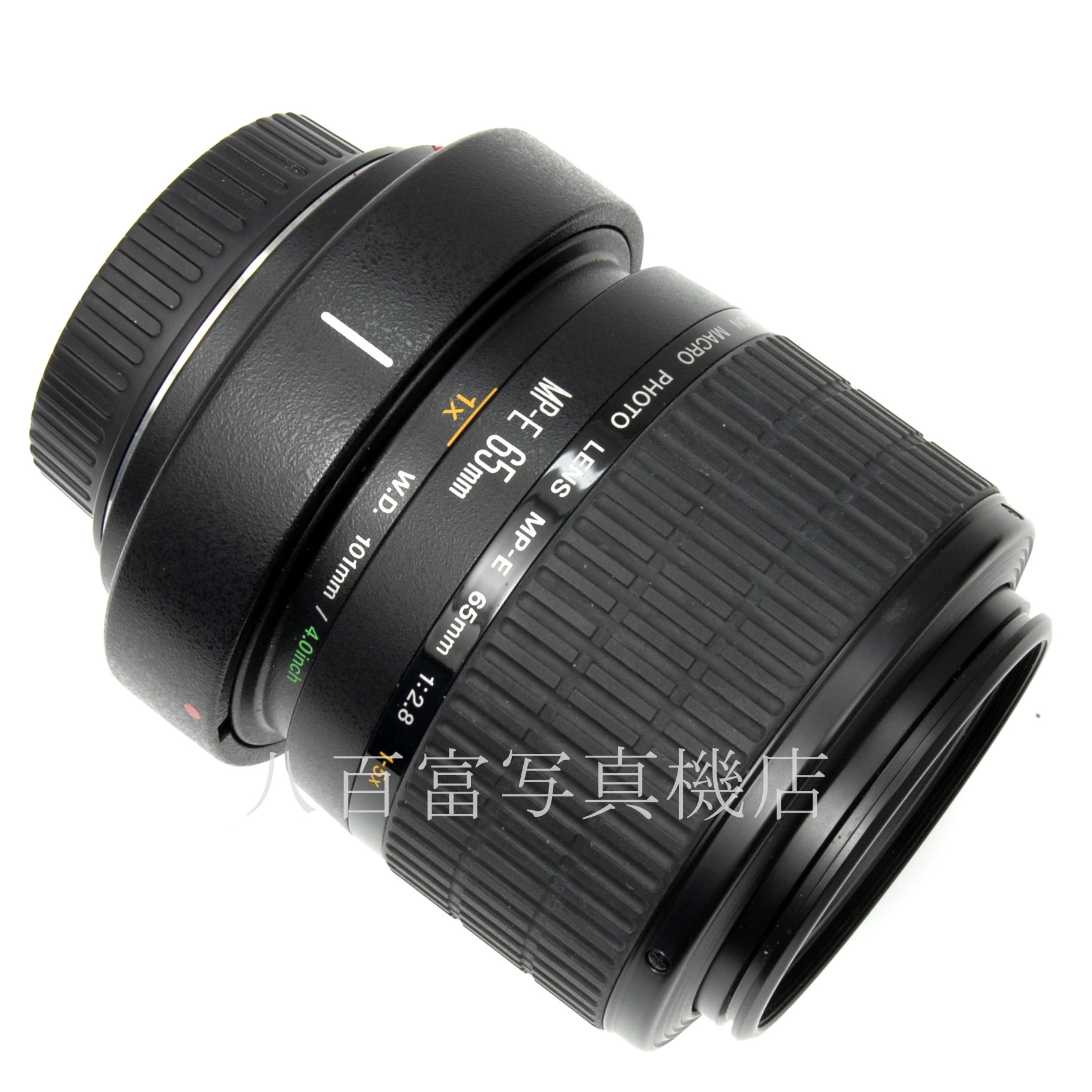 【中古】 キヤノン MP-E65mm F2.8 1-5ｘマクロフォト Canon MACRO PHOTO 中古交換レンズ 64844