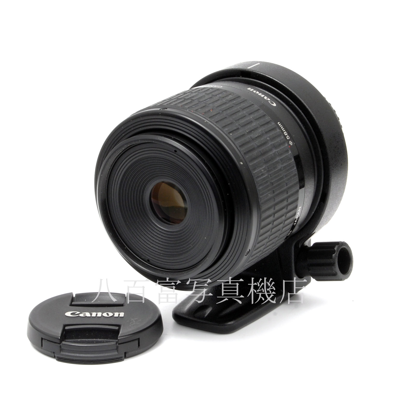 【中古】 キヤノン MP-E65mm F2.8 1-5ｘマクロフォト Canon MACRO PHOTO 中古交換レンズ 64844