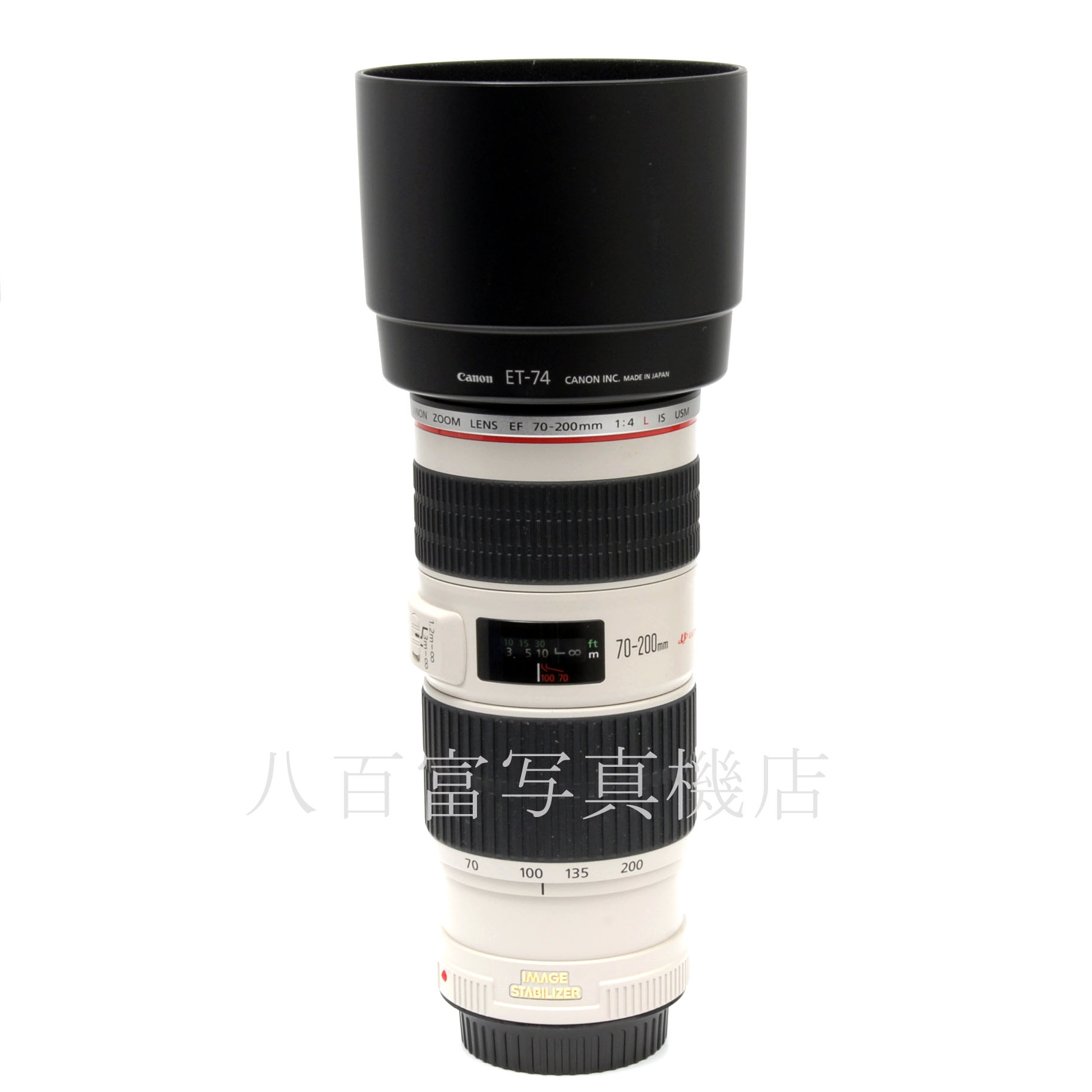 【中古】 キヤノン EF 70-200mm F4L IS USM Canon 中古交換レンズ 64843