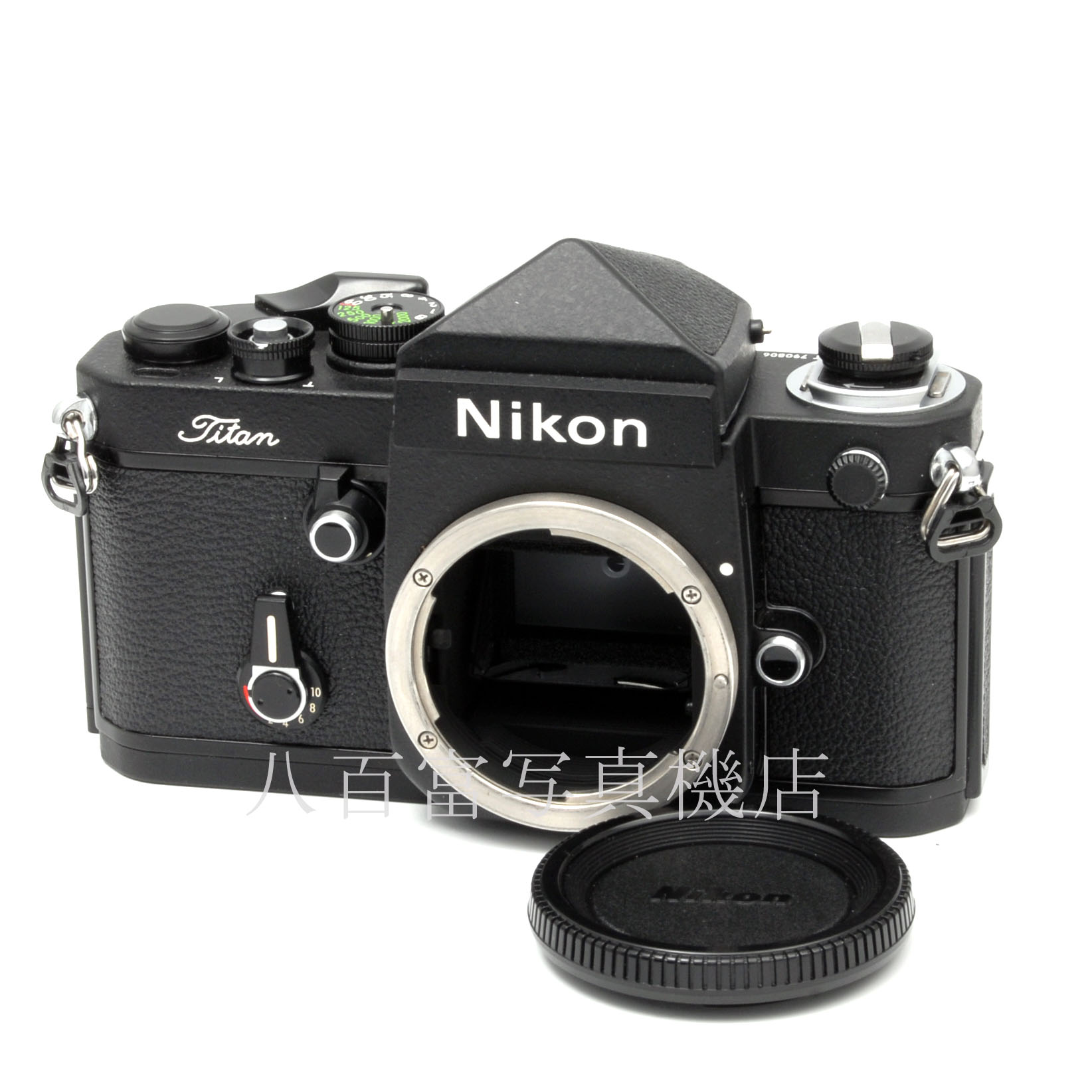 【中古】 ニコン F2 チタン ネーム型 ボディ Nikon 中古フイルムカメラ 64824