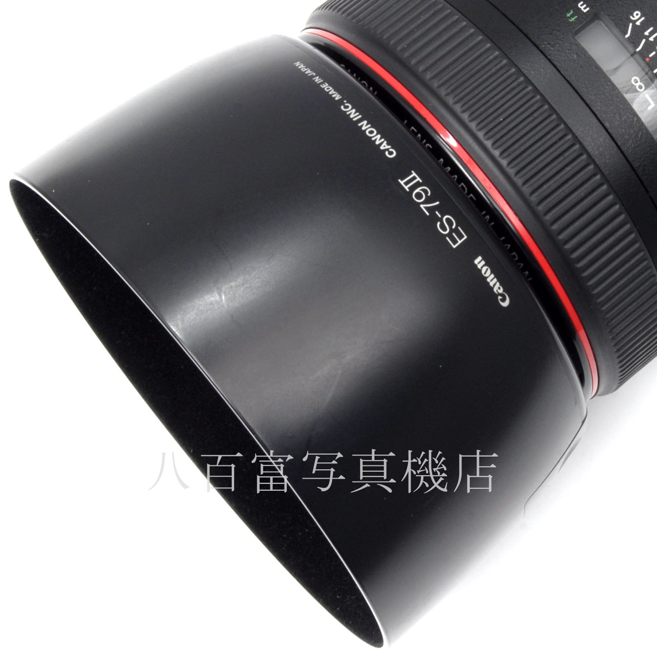 【中古】キヤノン EF 85mm F1.2L Ⅱ USM Canon 中古交換レンズ 64800