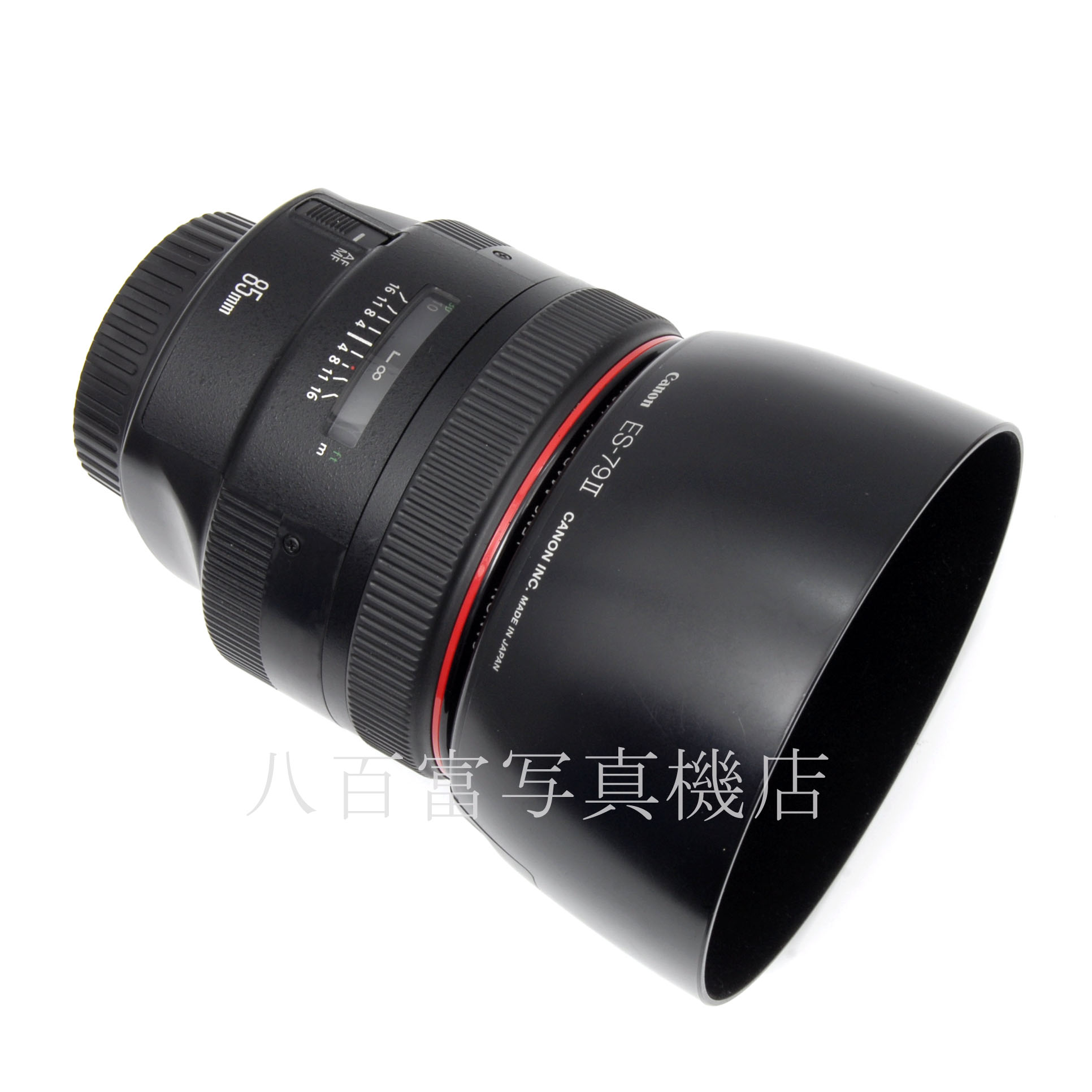 【中古】キヤノン EF 85mm F1.2L Ⅱ USM Canon 中古交換レンズ 64800
