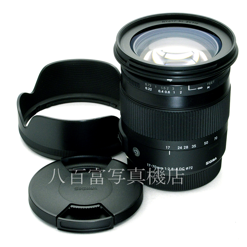 中古】 シグマ 17-70mm F2.8-4 DC MACRO OS HSM (C) キヤノンEOS用