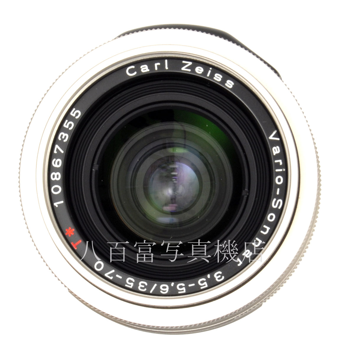 【中古】 コンタックス Vario-Sonnar T* 35-70mm F3.5-5.6 Gシリーズ用 CONTAX バリオ・ゾナー 中古交換レンズ 61655