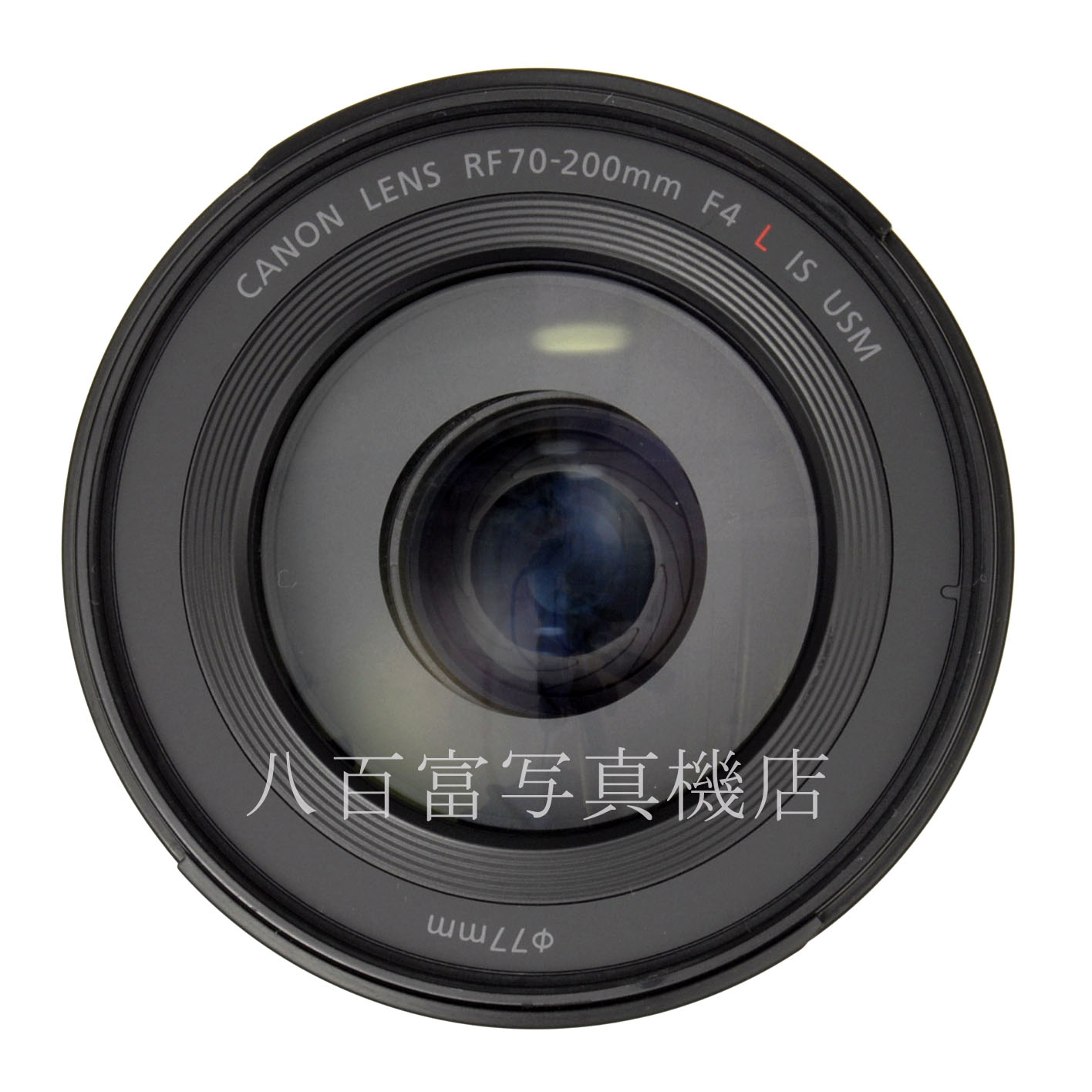 【中古】 キヤノン RF 70-200mm F4 L IS USM Canon 中古交換レンズ 64831