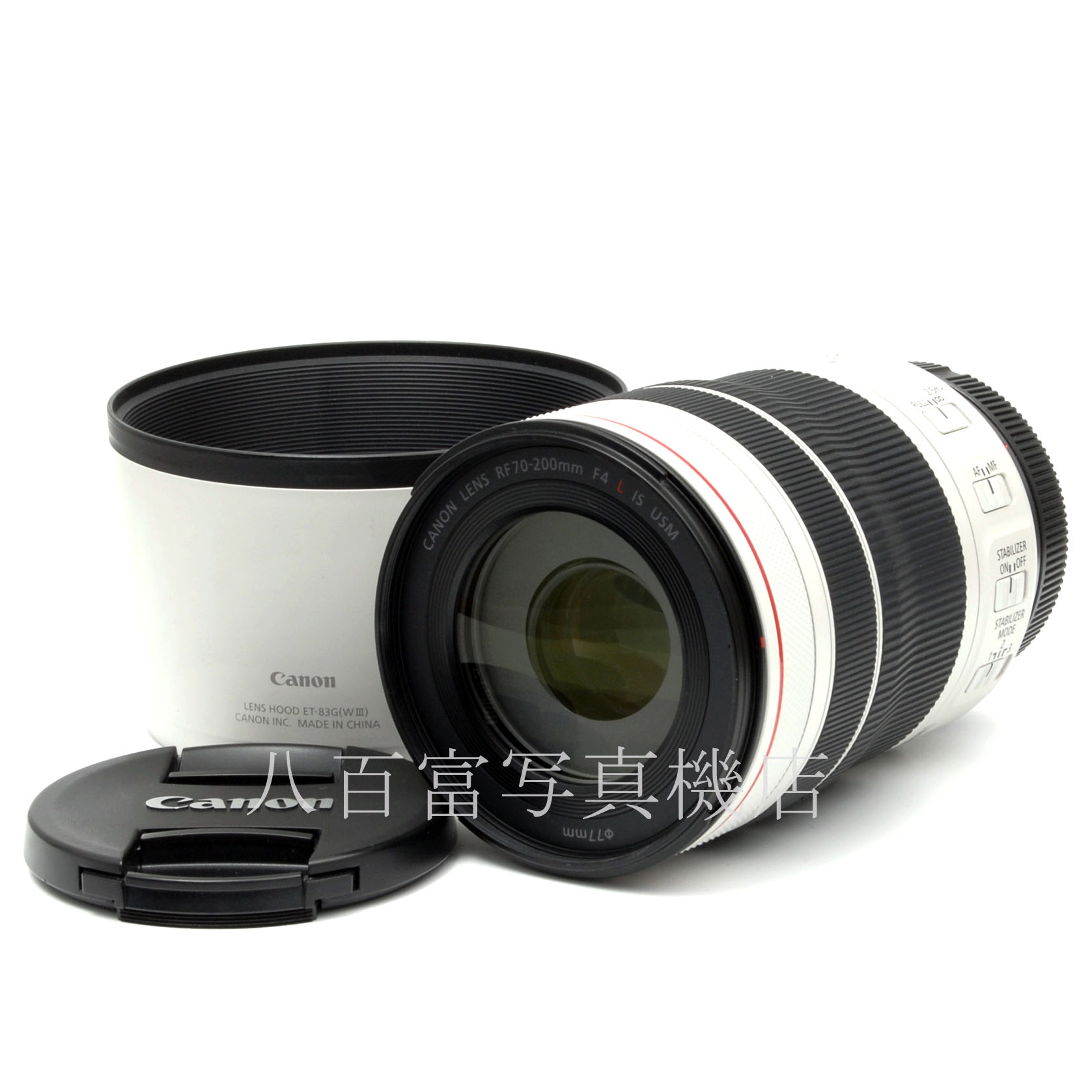 【中古】 キヤノン RF 70-200mm F4 L IS USM Canon 中古交換レンズ 64831