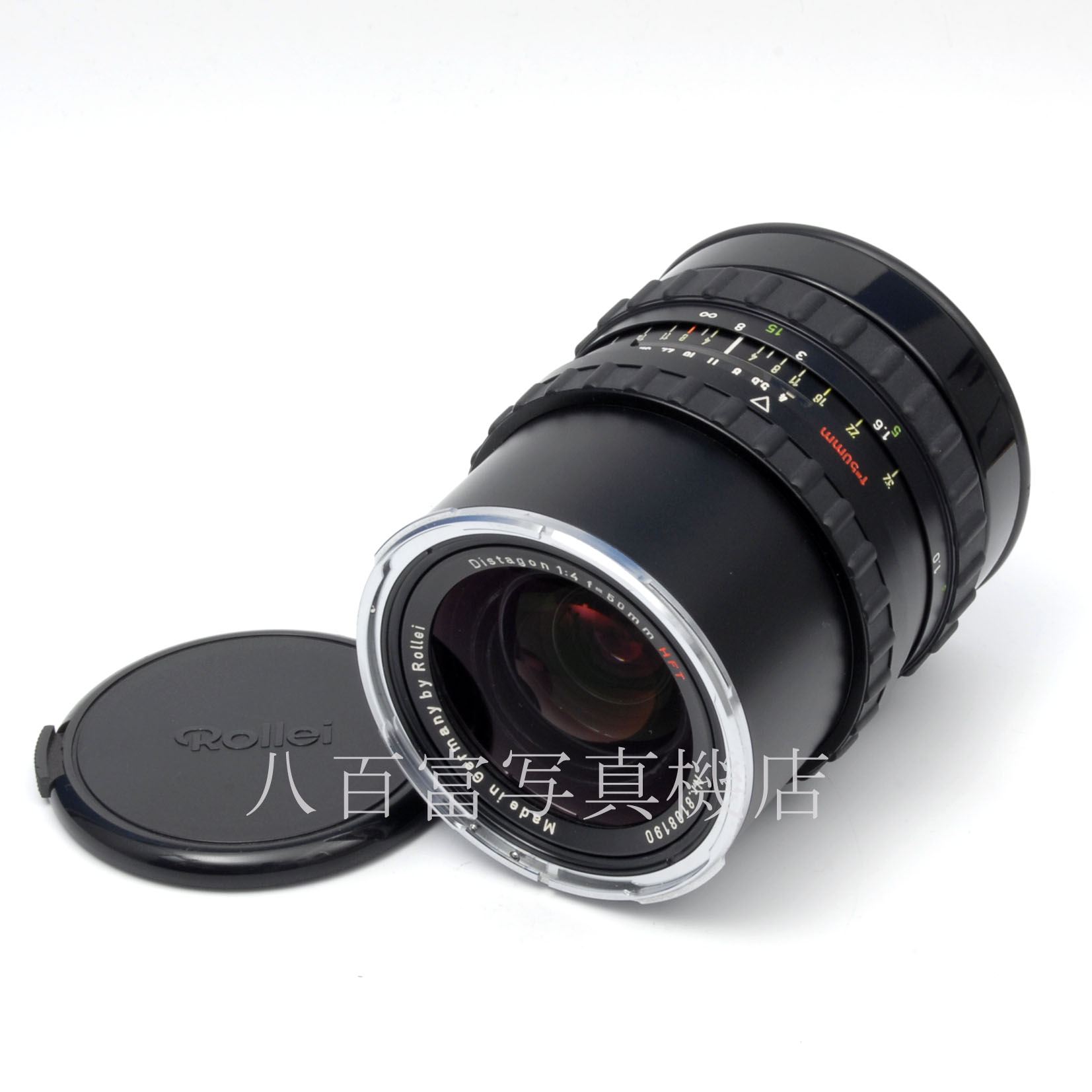 【中古】ディスタゴン 50mm F4 HFT ローライフレックス PQ レンズ Distagon 中古交換レンズ 63896