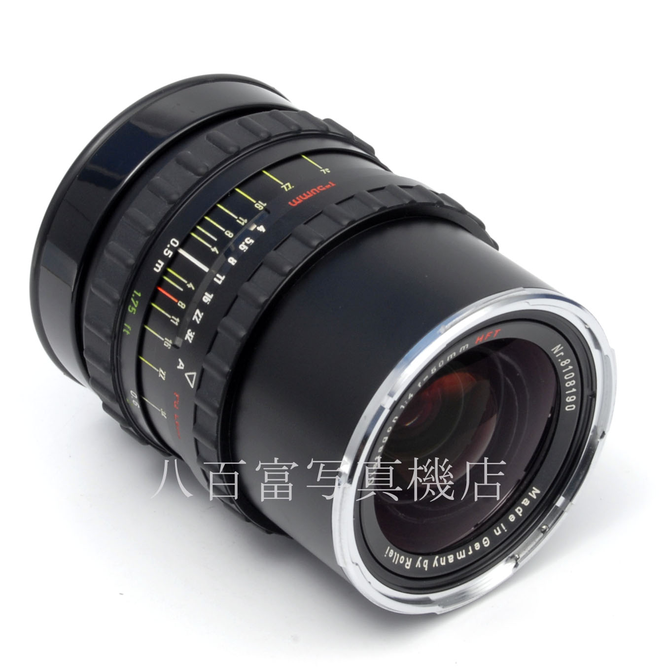 【中古】ディスタゴン 50mm F4 HFT ローライフレックス PQ レンズ Distagon 中古交換レンズ 63896
