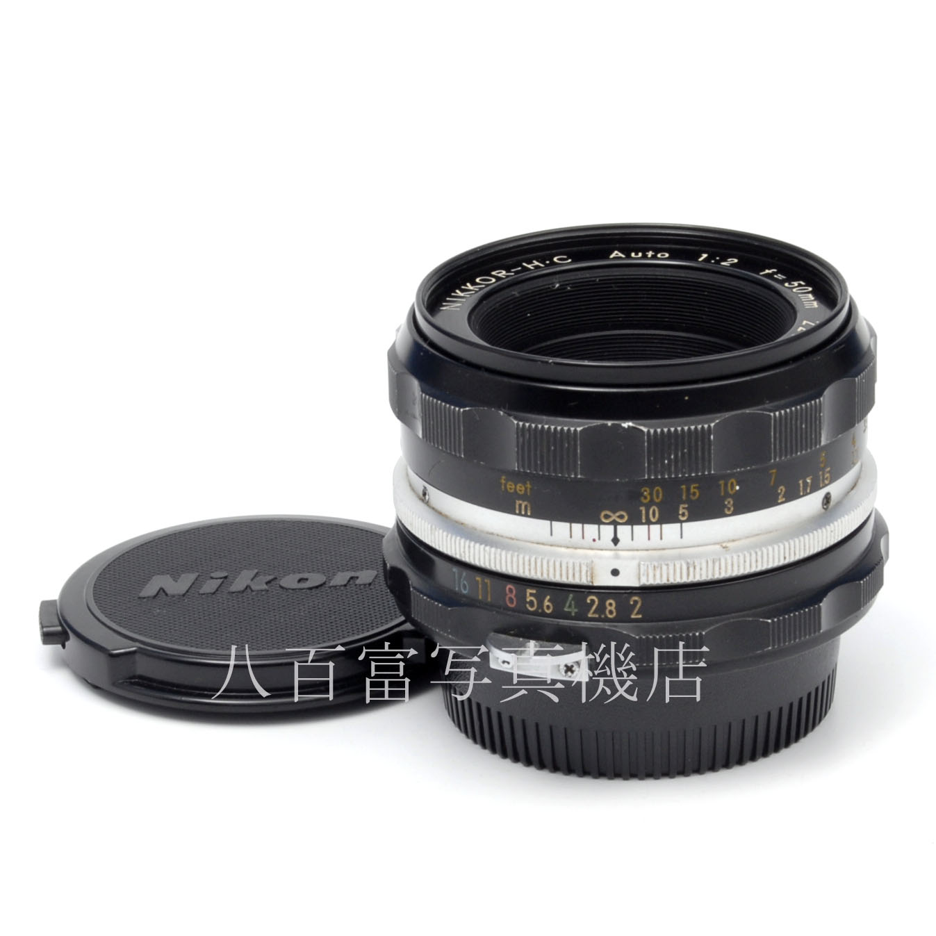 【中古】ニコン Auto Nikkor 50mm F2 Nikon/オートニッコール 中古交換レンズ 64721