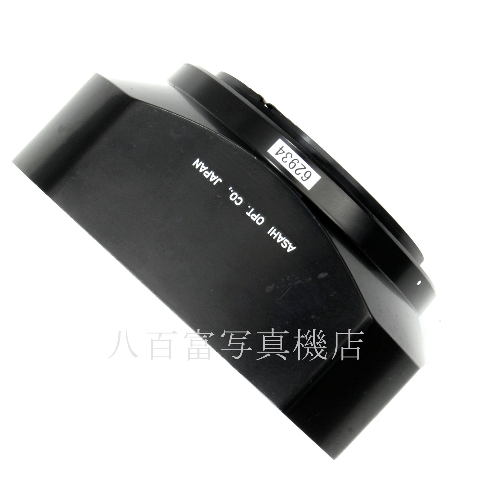 【中古】 PENTAX 6×7 105ミリ F2.8用 レンズフード ペンタックス 中古アクセサリー 62934