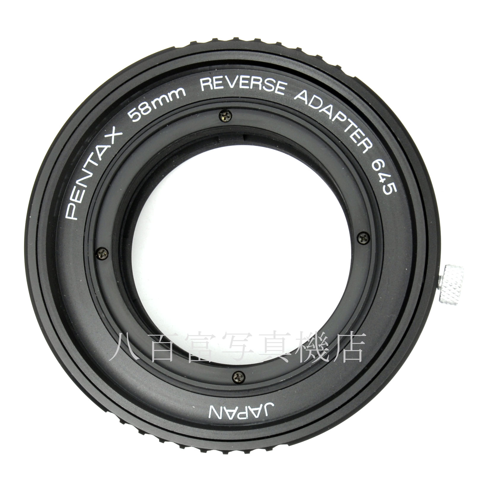 【中古】 ペンタックス PENTAX 645用 58ミリ リバースアダプター 中古アクセサリー 20411