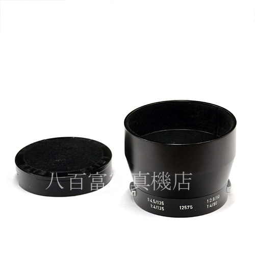 【中古】 ライカ ライツ レンズフード 12575N LEICA LEITZ 中古アクセサリー 56182
